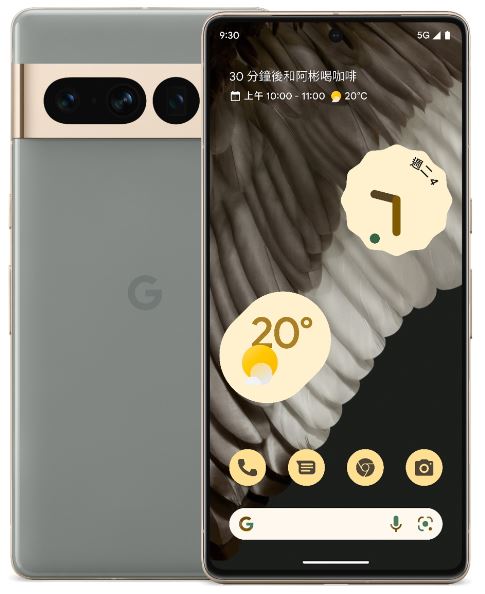 Pixel_7Pro