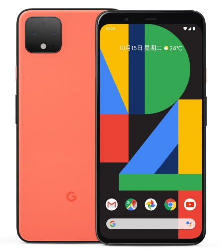 Pixel_4XL